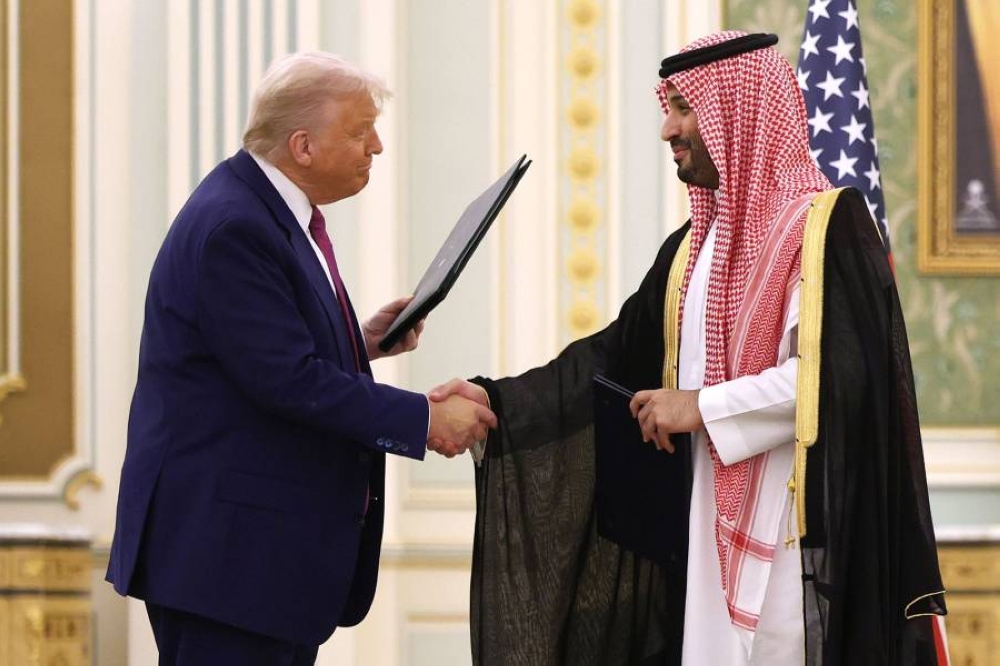 ارتفاع أسعار الذهب في الأسواق العالمية اليوم وسط جولة ترامب في الشرق الأوسط وتأثيرها على المستثمرين 2 ارتفاع أسعار الذهب في الأسواق العالمية اليوم وسط جولة ترامب في الشرق الأوسط وتأثيرها على المستثمرين