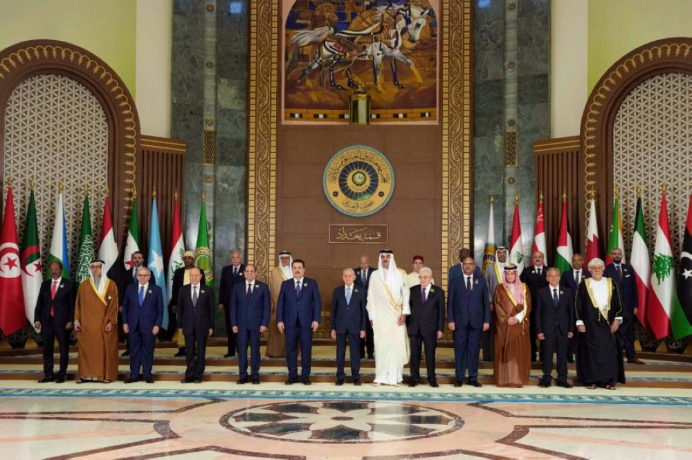أسعار الذهب تشهد ارتفاعًا ملحوظًا في الأسواق العالمية اليوم من غزة إلى الذكاء الاصطناعي، العرب يحددون ملامح العقد المقبل في قمة بغداد 2 أسعار الذهب تشهد ارتفاعًا ملحوظًا في الأسواق العالمية اليوم من غزة إلى الذكاء الاصطناعي، العرب يحددون ملامح العقد المقبل في قمة بغداد