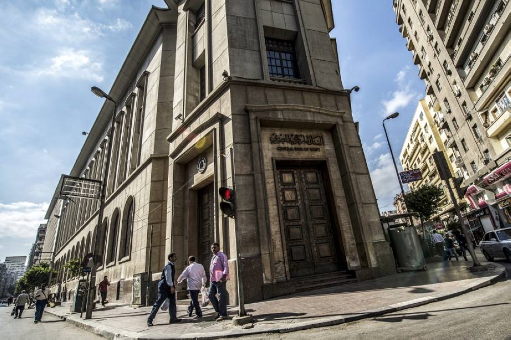 ارتفاع أسعار الذهب في الأسواق العالمية اليوم ويترقب الجميع انخفاض أسعار الفائدة في مصر مجدداً 2 ارتفاع أسعار الذهب في الأسواق العالمية اليوم ويترقب الجميع انخفاض أسعار الفائدة في مصر مجدداً