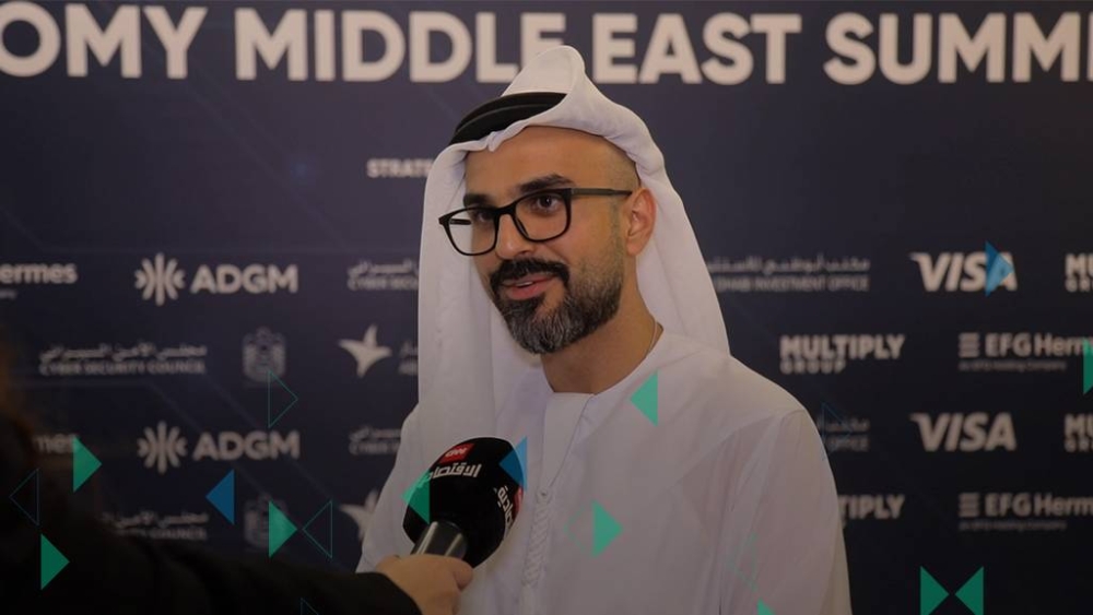 ارتفاع أسعار الذهب في الأسواق العالمية اليوم جاسم العوضي لـCNN الاقتصادية: الاستدامة الاقتصادية في أبوظبي نتيجة تخطيط طويل الأمد ورؤية واضحة 2 ارتفاع أسعار الذهب في الأسواق العالمية اليوم
جاسم العوضي لـCNN الاقتصادية: الاستدامة الاقتصادية في أبوظبي نتيجة تخطيط طويل الأمد ورؤية واضحة