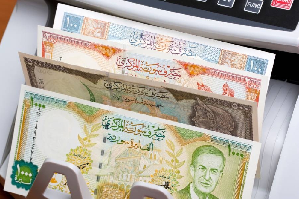 ارتفاع أسعار الذهب عالميًا اليوم وسط توضيحات المركزي حول استبدال الليرة السورية وطباعة عملة جديدة 2 ارتفاع أسعار الذهب عالميًا اليوم وسط توضيحات المركزي حول استبدال الليرة السورية وطباعة عملة جديدة
