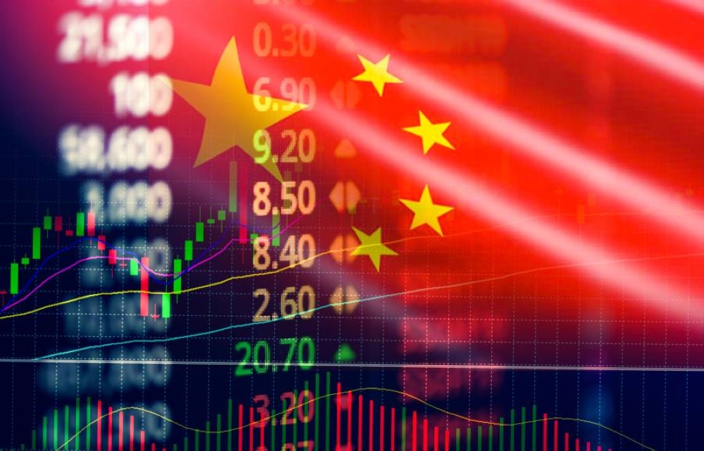 أسعار الذهب تشهد ارتفاعًا في الأسواق العالمية اليوم، والصين تكشف عن خطتها لدعم التنمية الرقمية حتى 2025 2 أسعار الذهب تشهد ارتفاعًا في الأسواق العالمية اليوم، والصين تكشف عن خطتها لدعم التنمية الرقمية حتى 2025