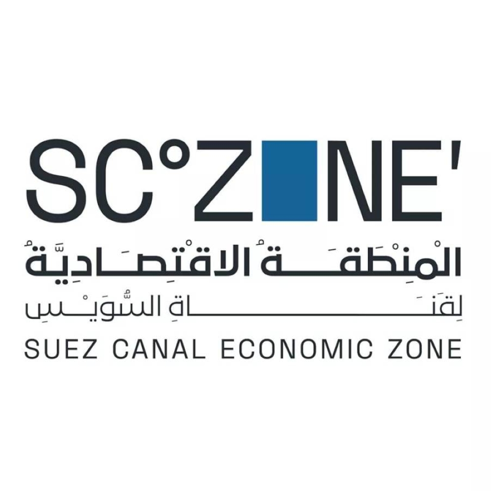 أسعار الذهب ترتفع في الأسواق العالمية اليوم المنطقة الاقتصادية لقناة السويس تعزز مكانة مصر كوجهة استثمارية 2 أسعار الذهب ترتفع في الأسواق العالمية اليوم المنطقة الاقتصادية لقناة السويس تعزز مكانة مصر كوجهة استثمارية