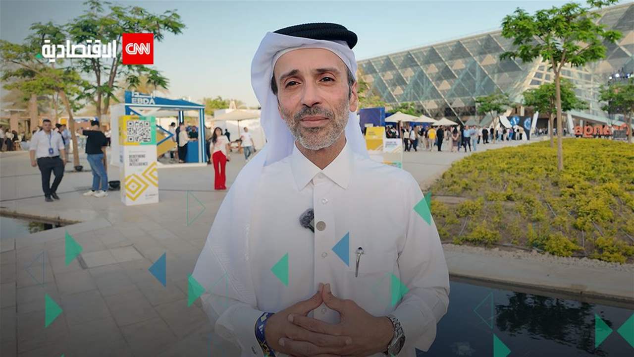 أسعار الذهب ترتفع في الأسواق العالمية اليوم مع دعوة "سنونو" القطرية لروّاد الأعمال المصريين للتوسع في الدوحة 2 أسعار الذهب ترتفع في الأسواق العالمية اليوم مع دعوة “سنونو” القطرية لروّاد الأعمال المصريين للتوسع في الدوحة