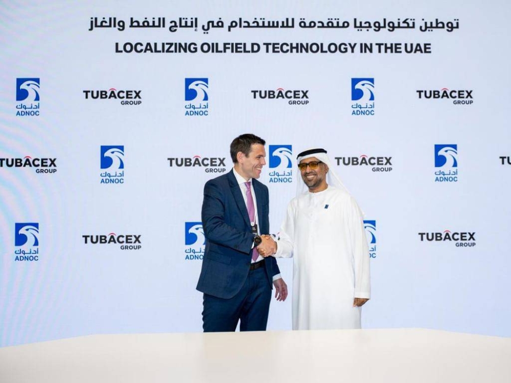 ارتفاع أسعار الذهب في الأسواق العالمية اليوم مع توقيع اتفاقية بين «أدنوك» و«توباسكس» لتوطين تكنولوجيا متقدمة في قطاع النفط والغاز 2 ارتفاع أسعار الذهب في الأسواق العالمية اليوم مع توقيع اتفاقية بين «أدنوك» و«توباسكس» لتوطين تكنولوجيا متقدمة في قطاع النفط والغاز
