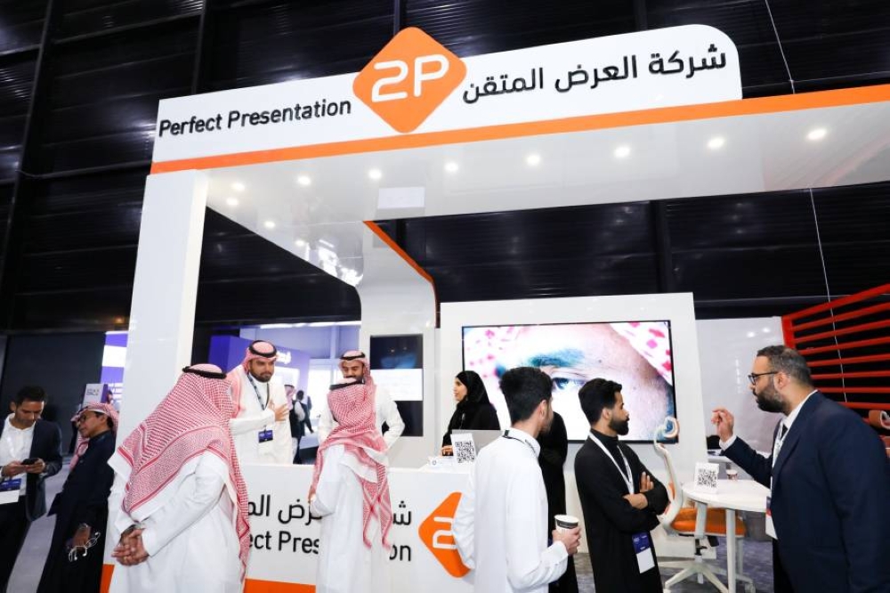 ارتفاع أسعار الذهب في الأسواق العالمية اليوم مع توقيع "توبي" السعودية عقداً بقيمة 66.6 مليون ريال مع "المياه الوطنية" 2 ارتفاع أسعار الذهب في الأسواق العالمية اليوم مع توقيع “توبي” السعودية عقداً بقيمة 66.6 مليون ريال مع “المياه الوطنية”