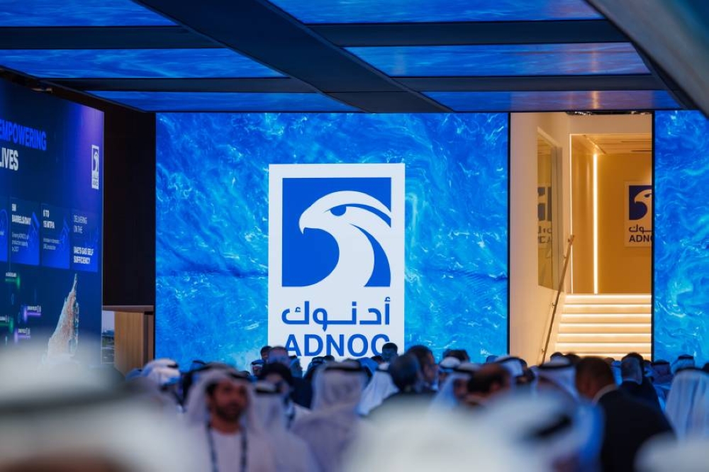 أسعار الذهب تشهد ارتفاعًا ملحوظًا في الأسواق العالمية اليوم أدنوك تبرم اتفاقية بقيمة 1.84 مليار درهم لتوريد فحم الكوك لصناعة الألمنيوم 2 أسعار الذهب تشهد ارتفاعًا ملحوظًا في الأسواق العالمية اليوم أدنوك تبرم اتفاقية بقيمة 1.84 مليار درهم لتوريد فحم الكوك لصناعة الألمنيوم
