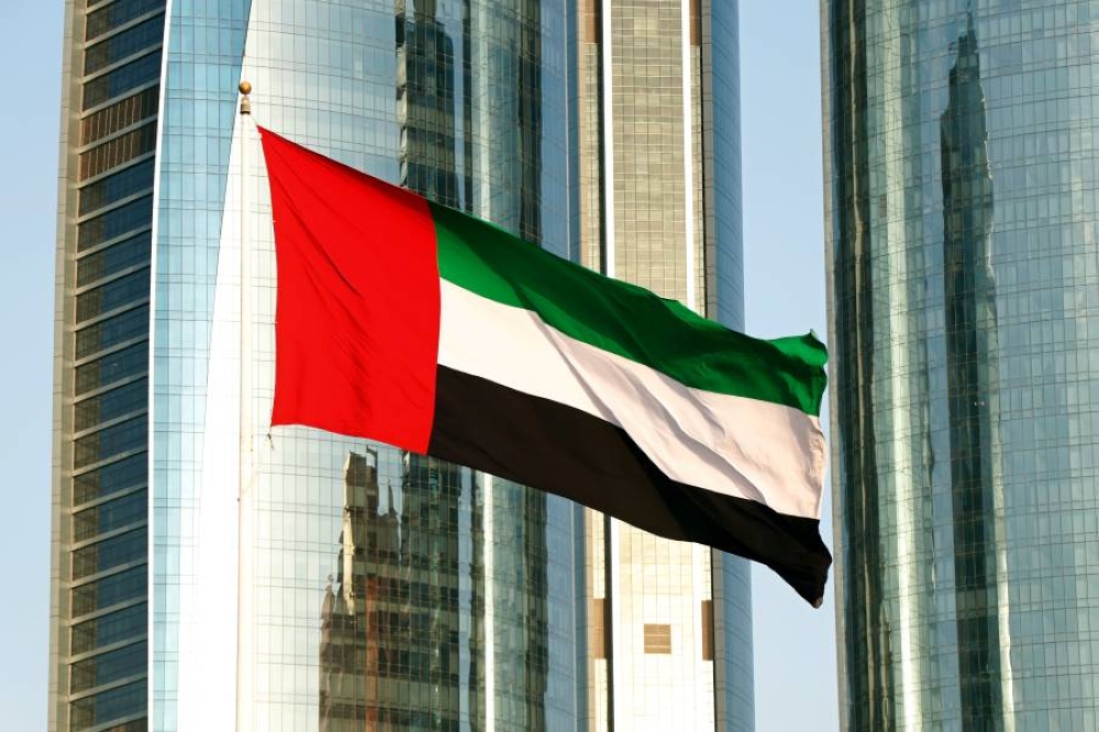 أسعار الذهب تشهد ارتفاعًا في الأسواق العالمية اليوم الإمارات توفر بيئة عالمية المستوى لدعم الشركات الناشئة 2 أسعار الذهب تشهد ارتفاعًا في الأسواق العالمية اليوم الإمارات توفر بيئة عالمية المستوى لدعم الشركات الناشئة