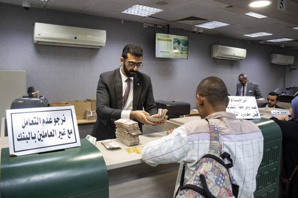 أسعار الذهب ترتفع في الأسواق العالمية والدولار مقابل الجنيه اليوم في البنوك المصرية التفاصيل الكاملة لأسعار 21 مايو 2025 2 أسعار الذهب ترتفع في الأسواق العالمية والدولار مقابل الجنيه اليوم في البنوك المصرية
التفاصيل الكاملة لأسعار 21 مايو 2025