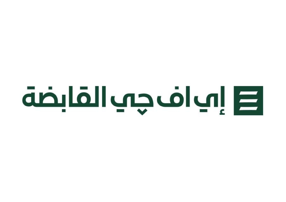 ارتفاع أسعار الذهب في الأسواق العالمية اليوم وإيرادات إي إف جي القابضة تتراجع 34% لتصل إلى 5.6 مليار جنيه في الربع الأول من 2025 2 ارتفاع أسعار الذهب في الأسواق العالمية اليوم وإيرادات إي إف جي القابضة تتراجع 34% لتصل إلى 5.6 مليار جنيه في الربع الأول من 2025