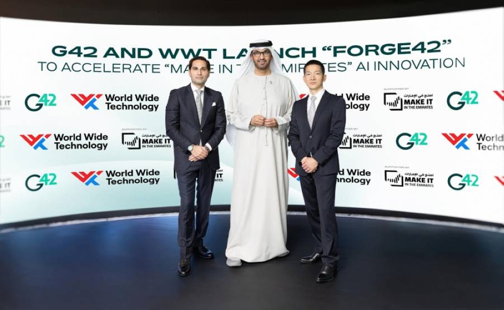 ارتفاع أسعار الذهب في الأسواق العالمية اليوم مع إطلاق Forge42 في أبوظبي من قبل جي42 وورلد وايد تكنولوجي 2 ارتفاع أسعار الذهب في الأسواق العالمية اليوم مع إطلاق Forge42 في أبوظبي من قبل جي42 وورلد وايد تكنولوجي
