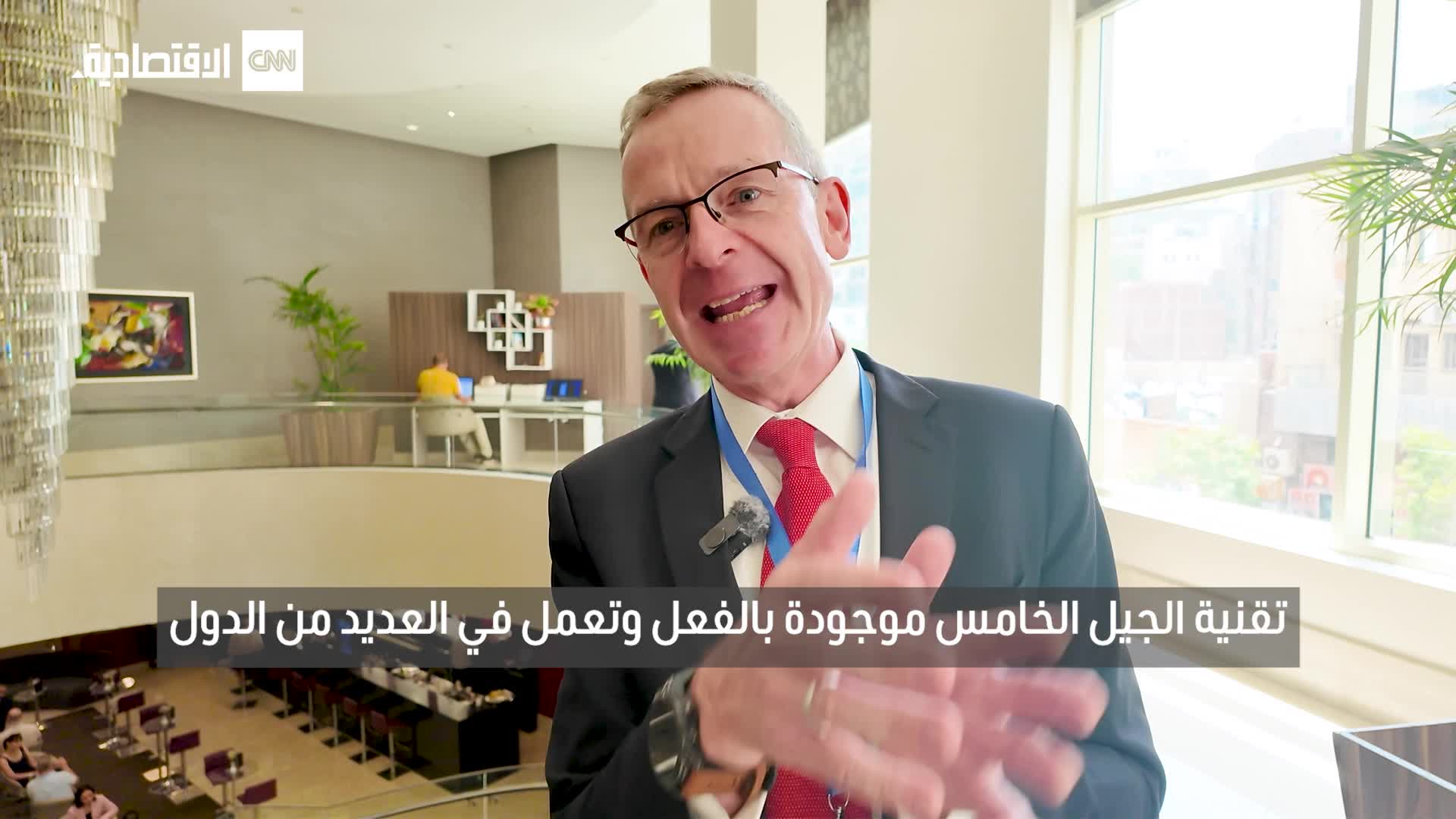 ارتفاع أسعار الذهب في الأسواق العالمية اليوم وإريكسون تسعى لتعزيز علاقاتها التاريخية مع مصر من خلال شبكات الجيل الخامس 2 ارتفاع أسعار الذهب في الأسواق العالمية اليوم وإريكسون تسعى لتعزيز علاقاتها التاريخية مع مصر من خلال شبكات الجيل الخامس
