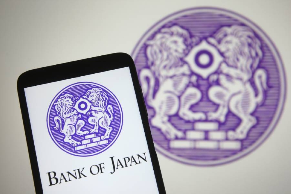 ارتفاع أسعار الذهب في الأسواق العالمية اليوم وسط تحذيرات من بنك اليابان حول التدخل في سوق السندات 2 ارتفاع أسعار الذهب في الأسواق العالمية اليوم وسط تحذيرات من بنك اليابان حول التدخل في سوق السندات
