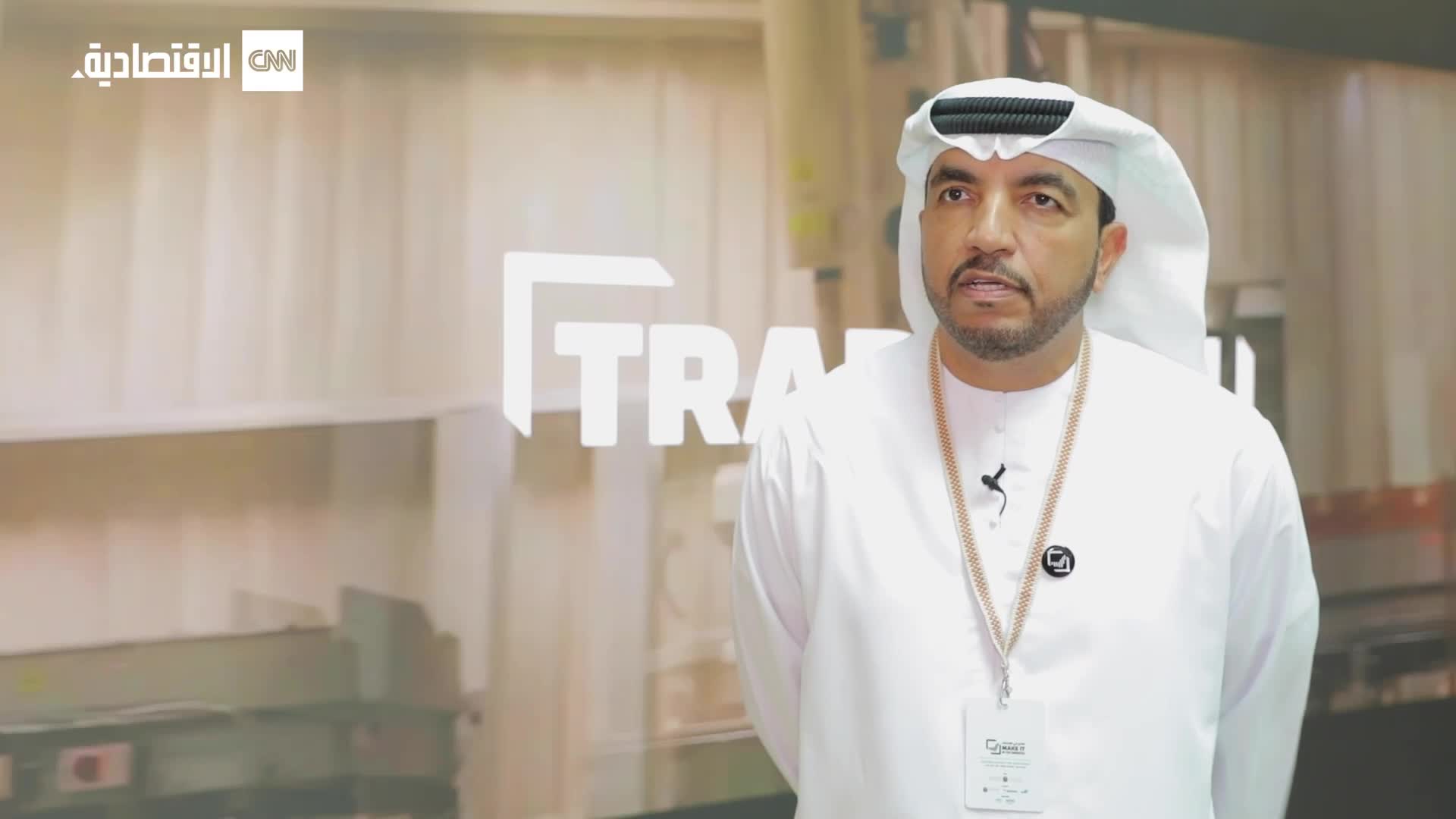 ارتفاع أسعار الذهب في الأسواق العالمية اليوم مع تصريحات عمر السويدي حول قفزات "اصنع في الإمارات 2025" التي بلغت 35 مليار درهم وزيادة المنتجات إلى 4800 2 ارتفاع أسعار الذهب في الأسواق العالمية اليوم مع تصريحات عمر السويدي حول قفزات “اصنع في الإمارات 2025” التي بلغت 35 مليار درهم وزيادة المنتجات إلى 4800