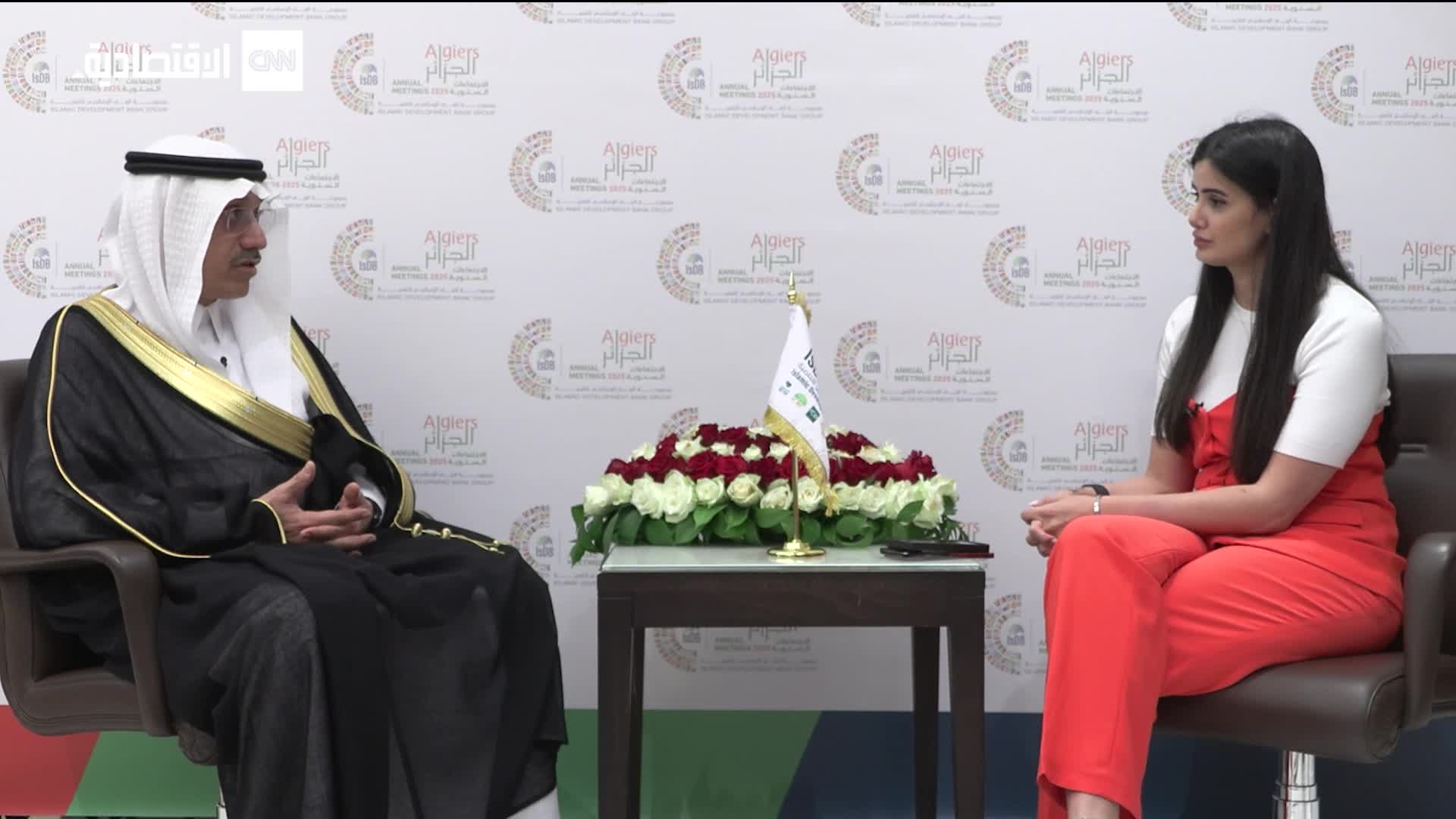 أسعار الذهب ترتفع في الأسواق العالمية اليوم، الجاسر لـCNN الاقتصادية: الطاقة المتجددة أصبحت وسيلة للتكامل الإقليمي 2 أسعار الذهب ترتفع في الأسواق العالمية اليوم، الجاسر لـCNN الاقتصادية: الطاقة المتجددة أصبحت وسيلة للتكامل الإقليمي