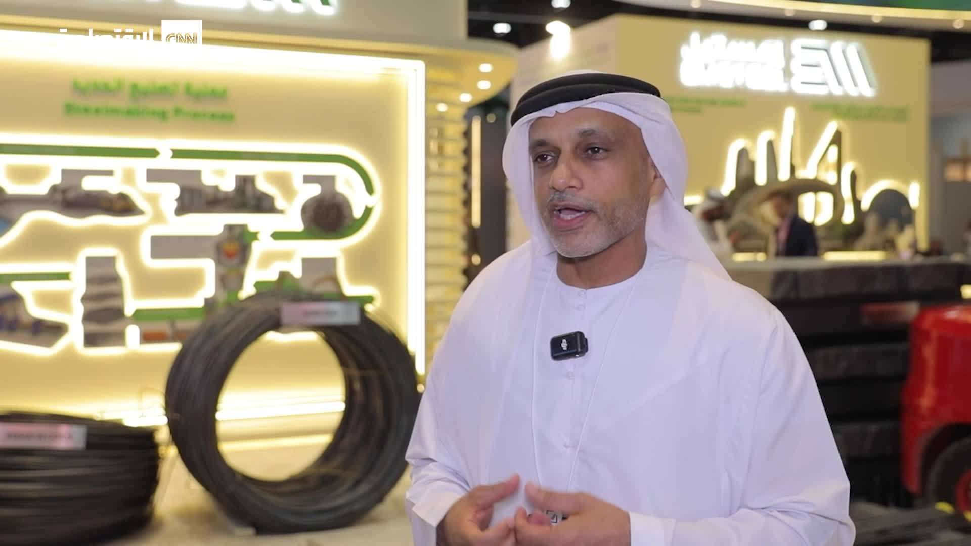 ارتفاع أسعار الذهب في الأسواق العالمية اليوم و«إمستيل» تعزز مكانتها بحصة 60% من إنتاج الحديد الشركة تسهم بـ10% في اقتصاد أبوظبي 2 ارتفاع أسعار الذهب في الأسواق العالمية اليوم و«إمستيل» تعزز مكانتها بحصة 60% من إنتاج الحديد
الشركة تسهم بـ10% في اقتصاد أبوظبي