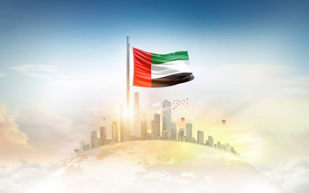 ارتفاع أسعار الذهب في الأسواق العالمية اليوم بشكل عاجل الإمارات تروي قصة اقتصاد ذكي ومستدام في عصر الابتكار كنفط جديد 2 ارتفاع أسعار الذهب في الأسواق العالمية اليوم بشكل عاجل
الإمارات تروي قصة اقتصاد ذكي ومستدام في عصر الابتكار كنفط جديد