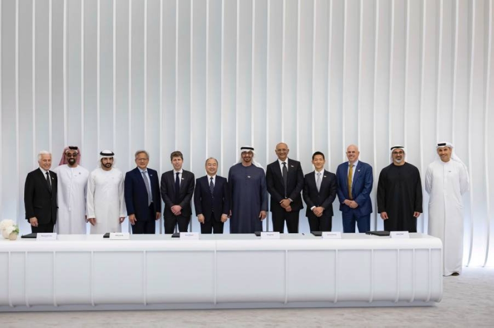 ارتفاع أسعار الذهب في الأسواق العالمية اليوم مع إطلاق الإمارات لمبادرة "ستارغيت" لتعزيز الذكاء الاصطناعي 2 ارتفاع أسعار الذهب في الأسواق العالمية اليوم مع إطلاق الإمارات لمبادرة “ستارغيت” لتعزيز الذكاء الاصطناعي