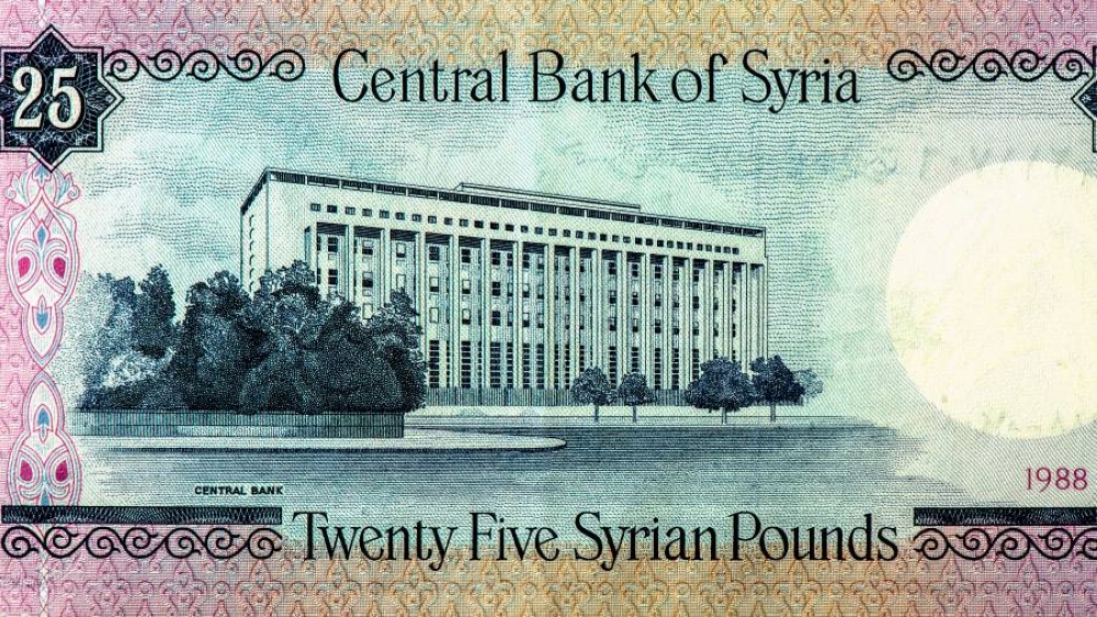 ارتفاع أسعار الذهب في الأسواق العالمية اليوم وبيان محافظ المركزي السوري حول الدين الخارجي محافظ المركزي السوري لـCNN الاقتصادية: نعيد جدولة التزاماتنا وليس لدينا دين خارجي كبير 2 ارتفاع أسعار الذهب في الأسواق العالمية اليوم وبيان محافظ المركزي السوري حول الدين الخارجي
محافظ المركزي السوري لـCNN الاقتصادية: نعيد جدولة التزاماتنا وليس لدينا دين خارجي كبير